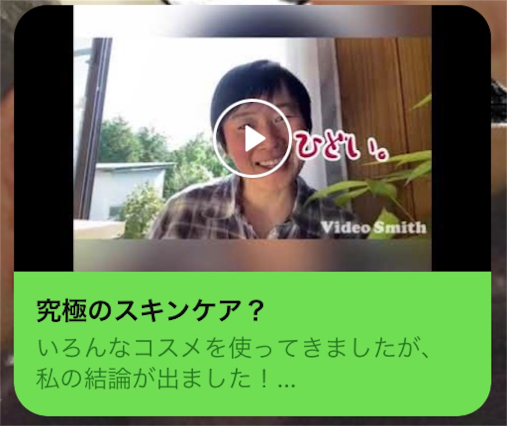 f:id:g-indy600:20201107172713j:image f:id:g-indy600:20201107172713j:image