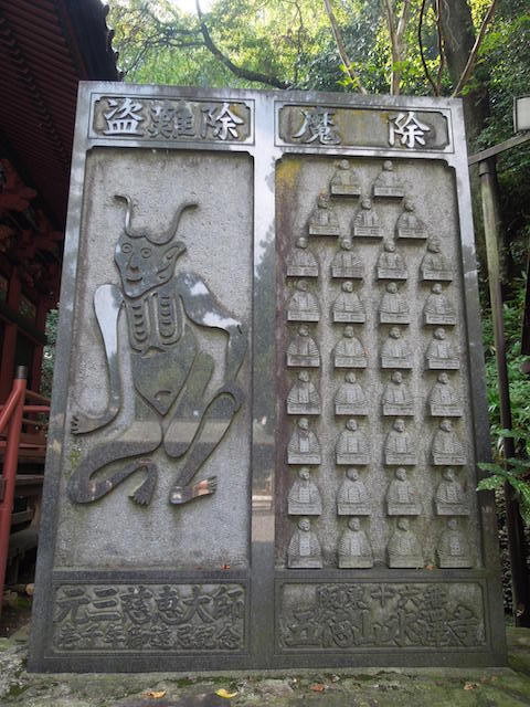 f:id:g-lab:20160806151055j:plain