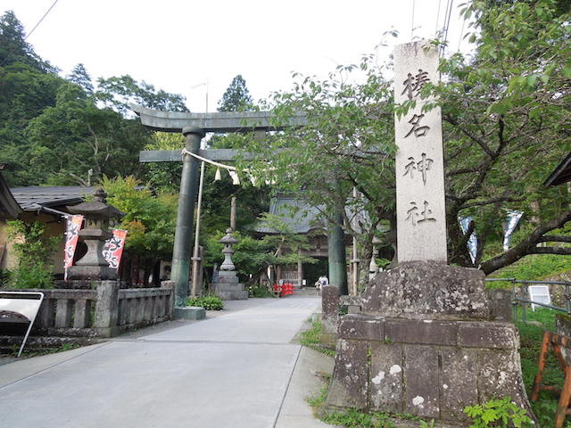 f:id:g-lab:20160806165251j:plain