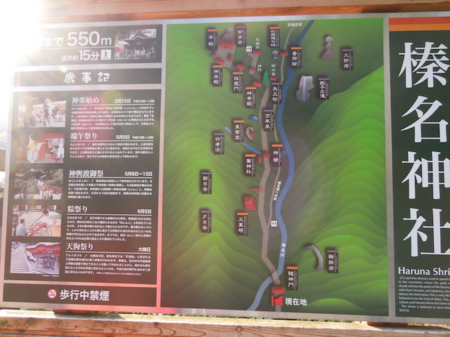 f:id:g-lab:20160806165440j:plain