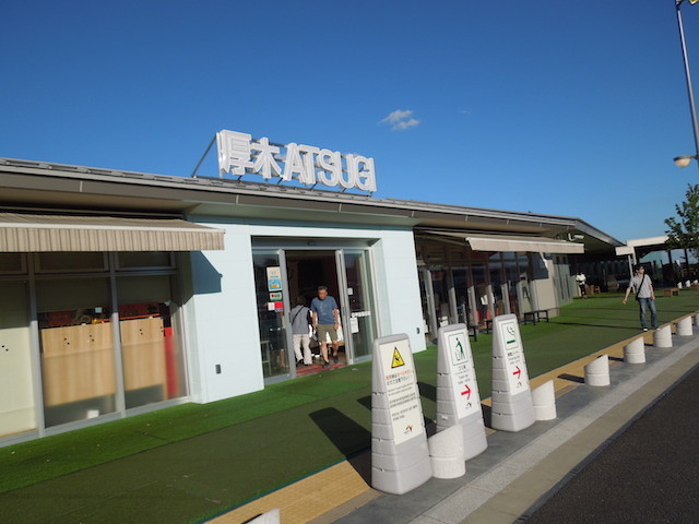 f:id:g-lab:20160807170348j:plain