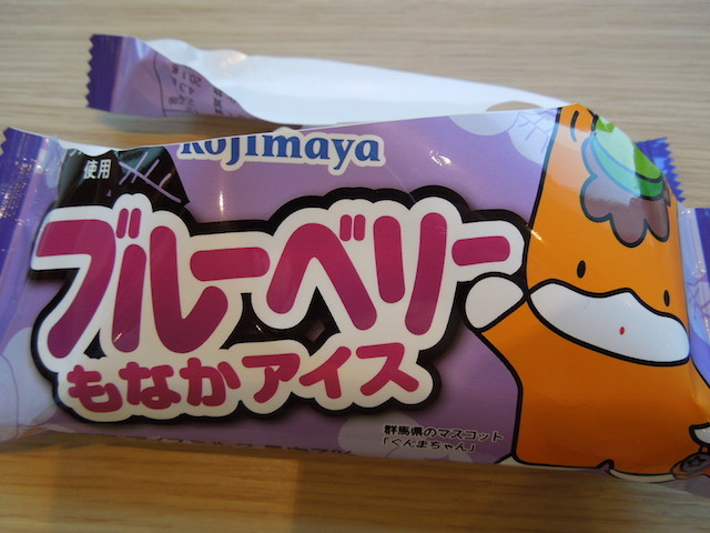 f:id:g-lab:20160807171237j:plain