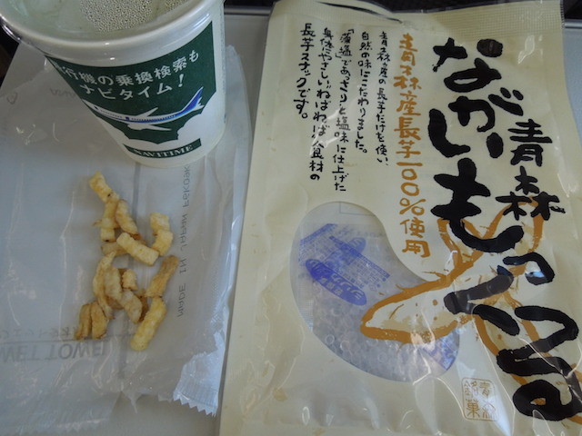 f:id:g-lab:20161202082027j:plain