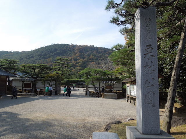 f:id:g-lab:20161202135644j:plain