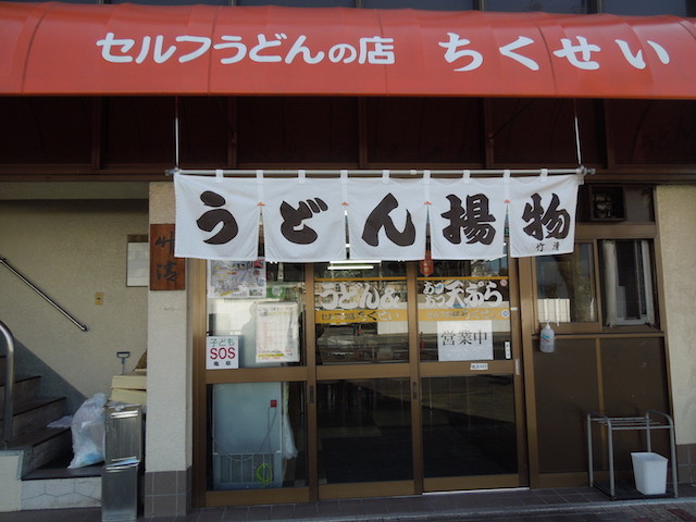 f:id:g-lab:20161202141530j:plain