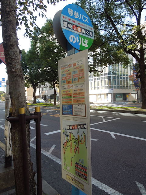 f:id:g-lab:20161203094049j:plain