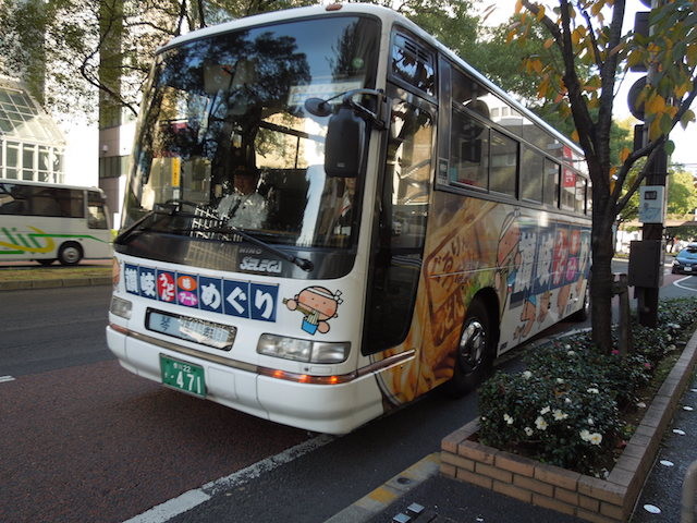 f:id:g-lab:20161203094516j:plain