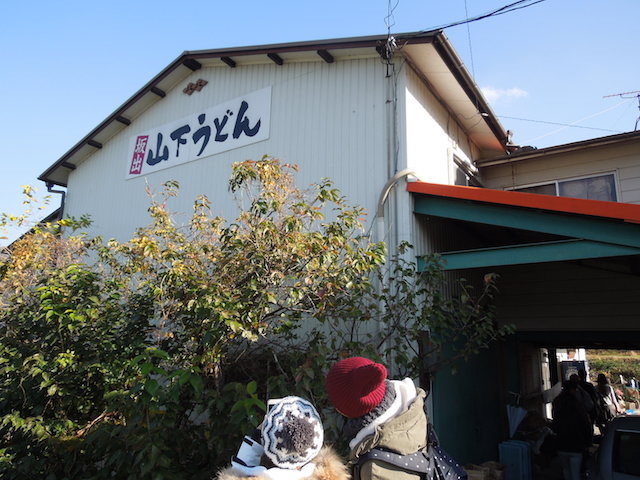 f:id:g-lab:20161203102403j:plain