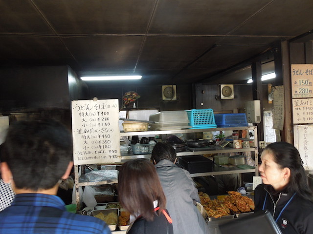 f:id:g-lab:20161203102458j:plain