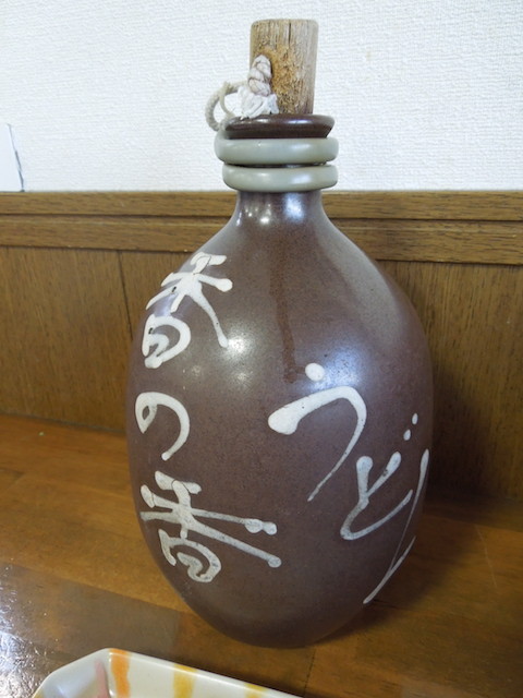 f:id:g-lab:20161203125453j:plain