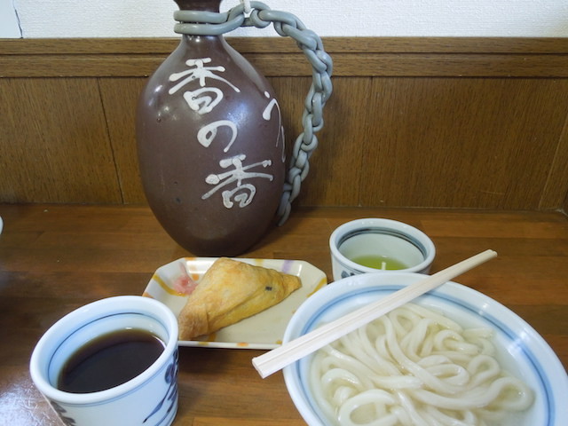 f:id:g-lab:20161203125657j:plain