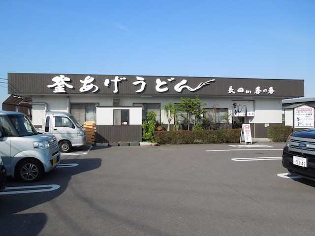 f:id:g-lab:20161203131323j:plain