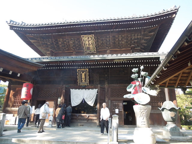 f:id:g-lab:20161203134119j:plain