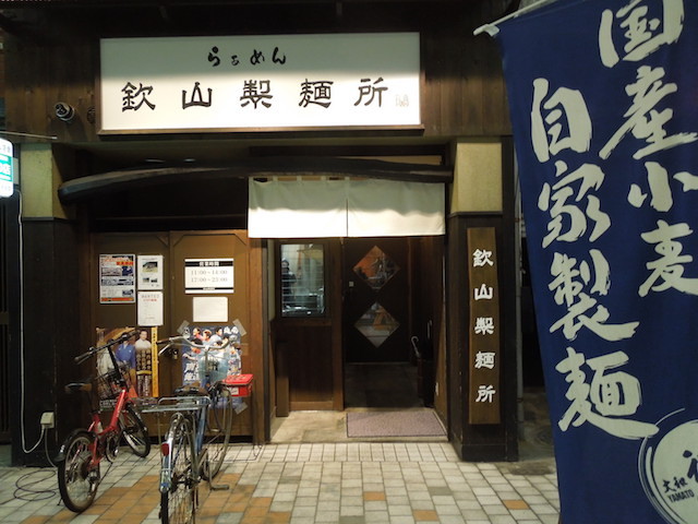 f:id:g-lab:20161203172135j:plain