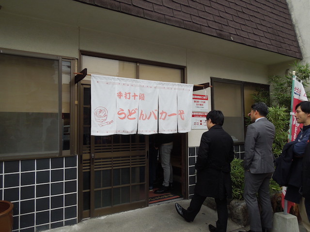 f:id:g-lab:20161204093714j:plain