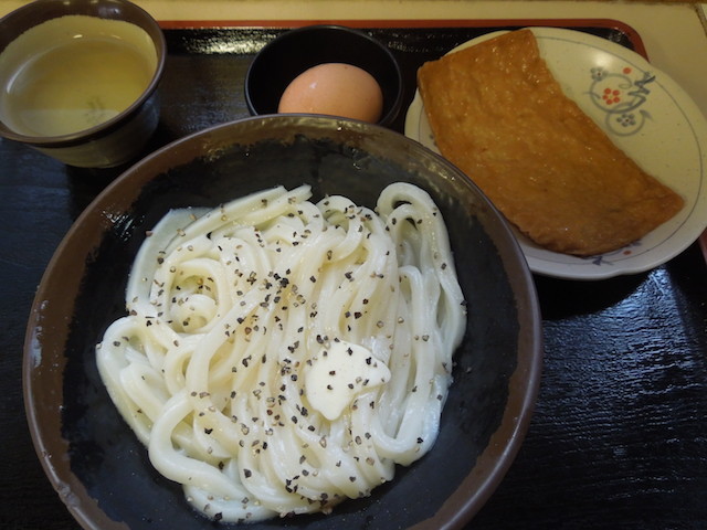 f:id:g-lab:20161204095118j:plain