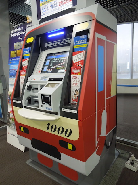 f:id:g-lab:20161204163601j:plain