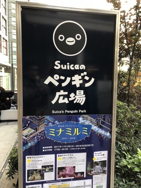 f:id:g-lab:20171216152019j:plain f:id:g-lab:20171216152019j:plain