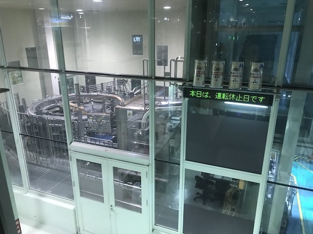 f:id:g-lab:20180714110306j:plain