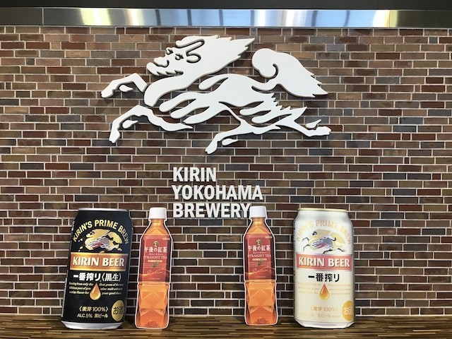 f:id:g-lab:20180714111958j:plain