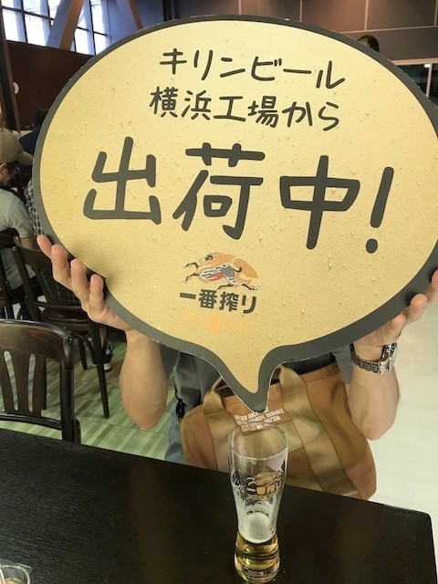 f:id:g-lab:20180714113156j:plain