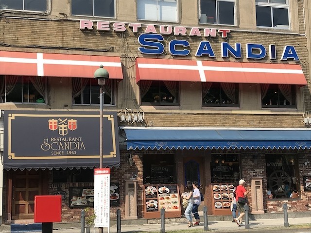 f:id:g-lab:20180714145305j:plain