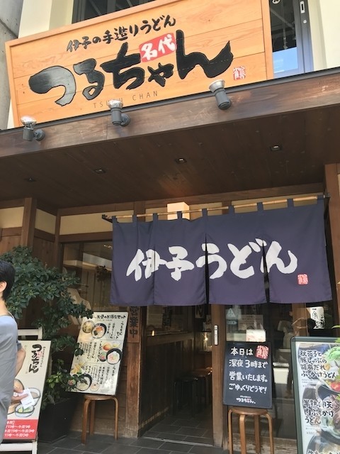 f:id:g-lab:20180922130018j:plain