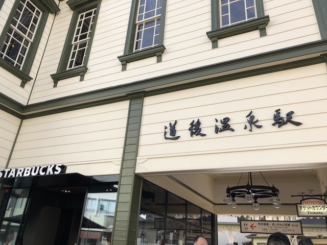 f:id:g-lab:20180922143426j:plain