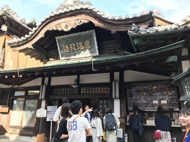 f:id:g-lab:20180922151808j:plain