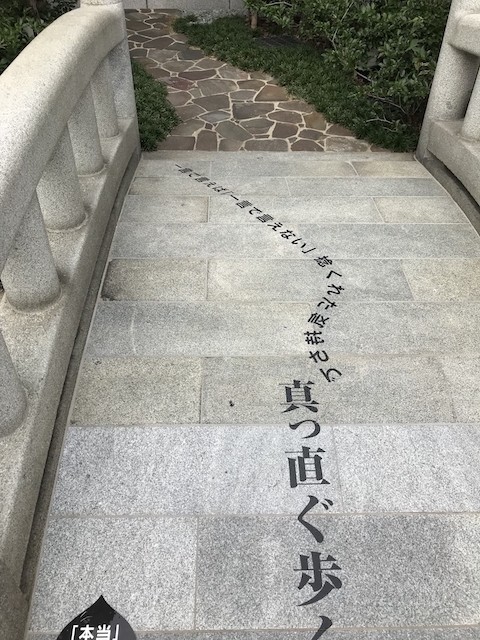 f:id:g-lab:20180922160048j:plain