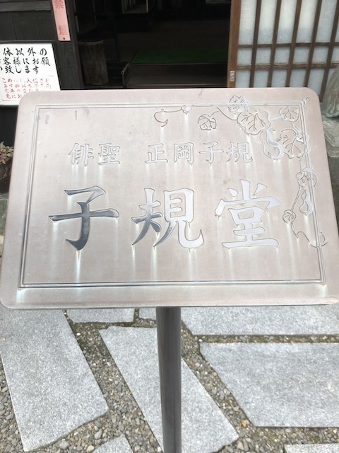 f:id:g-lab:20180923122755j:plain