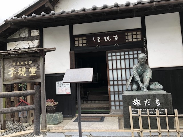 f:id:g-lab:20180923122806j:plain