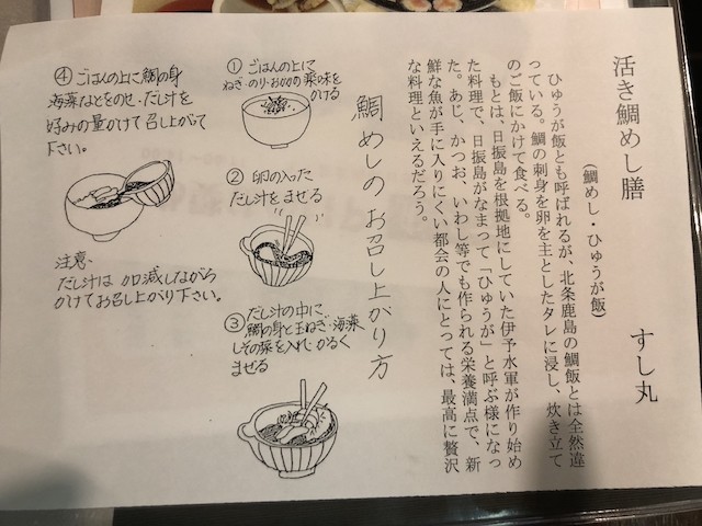 f:id:g-lab:20180923133456j:plain