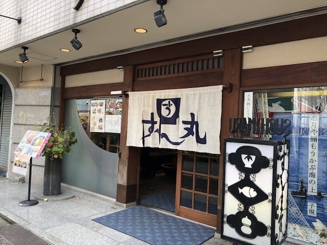 f:id:g-lab:20180923140953j:plain