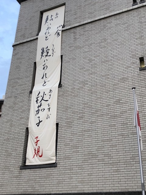 f:id:g-lab:20180923180126j:plain