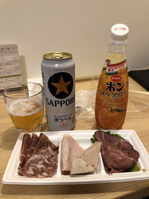 f:id:g-lab:20180923215001j:plain