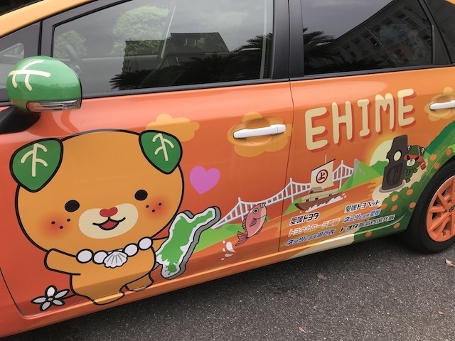 f:id:g-lab:20180924102747j:plain