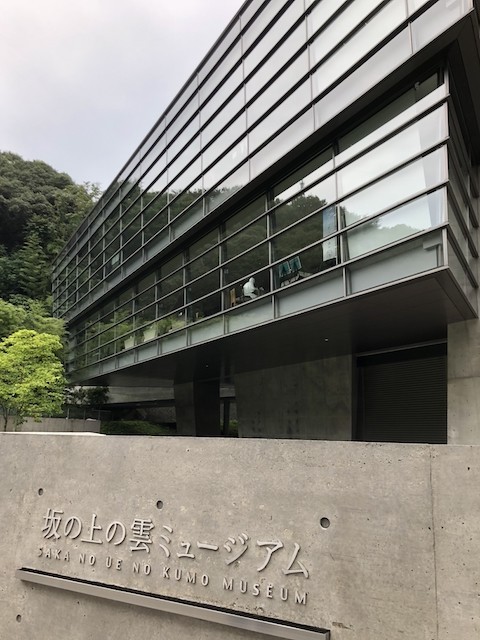 f:id:g-lab:20180924130559j:plain