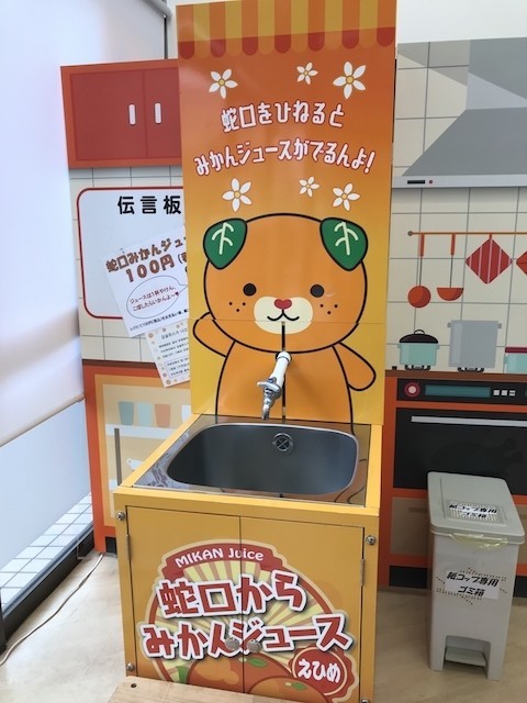 f:id:g-lab:20180924142237j:plain