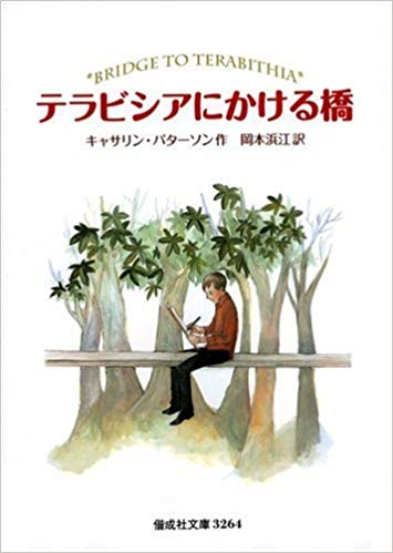 f:id:g-mccaghrean:20190619200542j:plain f:id:g-mccaghrean:20190619200542j:plain