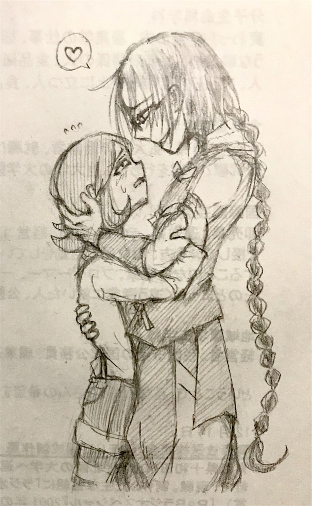 f:id:g-n-tyowa085:20171231024012j:image