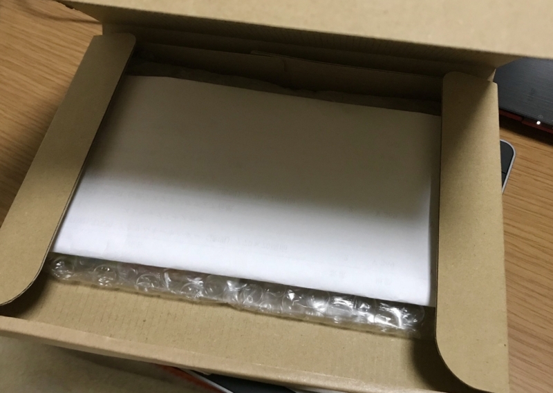 f:id:g-n-tyowa085:20180320192816j:plain