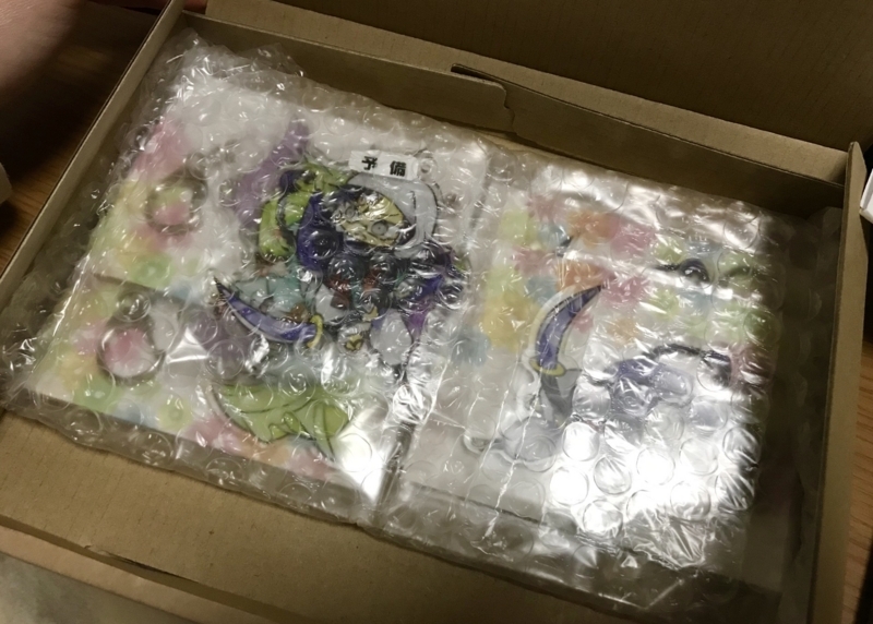 f:id:g-n-tyowa085:20180320193157j:plain