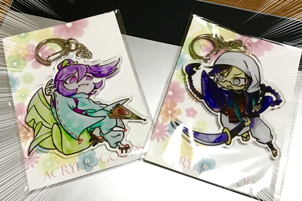 f:id:g-n-tyowa085:20180321000435j:plain