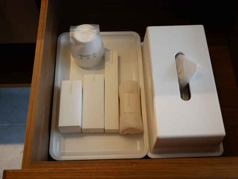 f:id:g-onsen:20200109220816j:plain f:id:g-onsen:20200109220816j:plain