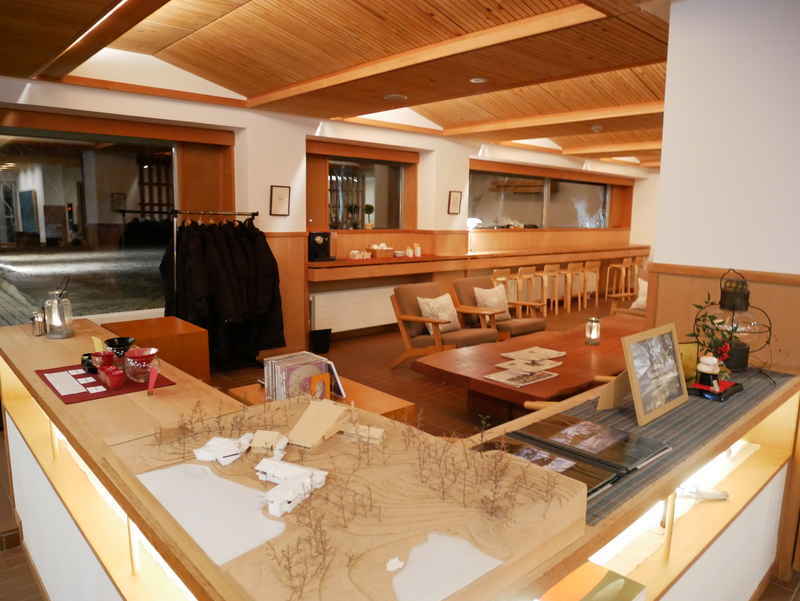 f:id:g-onsen:20200123211413j:plain