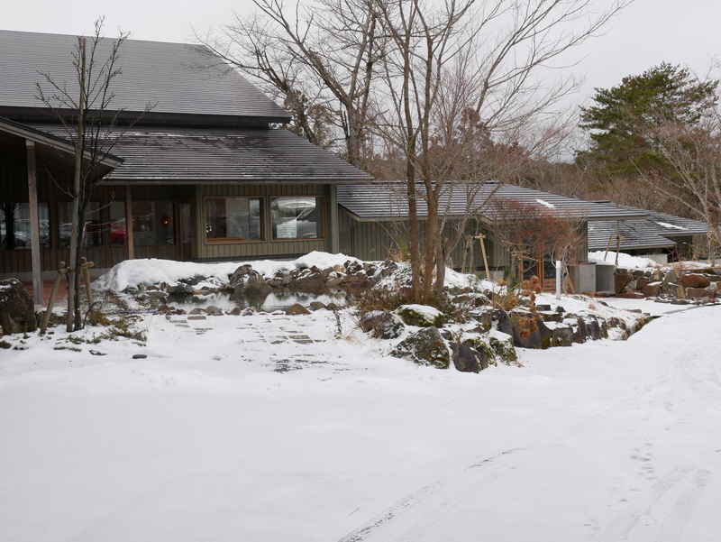 f:id:g-onsen:20200123213313j:plain