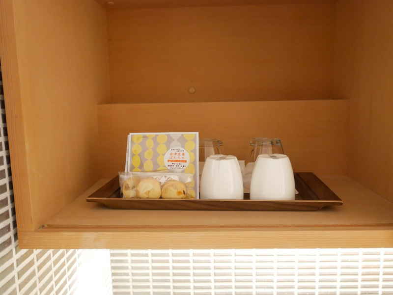 f:id:g-onsen:20200123215017j:plain f:id:g-onsen:20200123215017j:plain