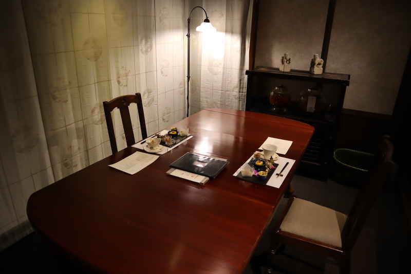 f:id:g-onsen:20200207182652j:plain f:id:g-onsen:20200207182652j:plain