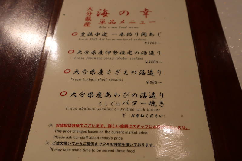 f:id:g-onsen:20200207191519j:plain f:id:g-onsen:20200207191519j:plain